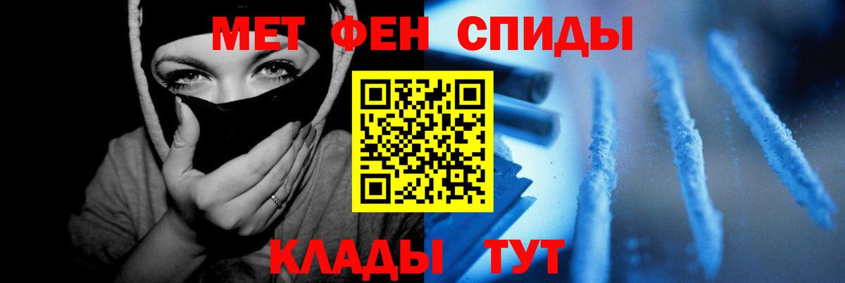 Amphetamine 98% Ступино