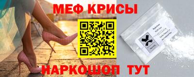кокаин VHQ Ликино-Дулёво