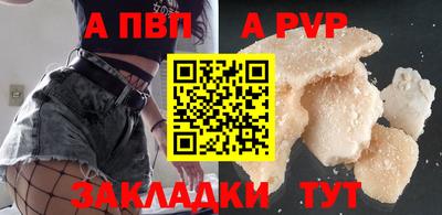 кокаин VHQ Ликино-Дулёво