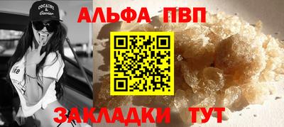 кокаин VHQ Ликино-Дулёво