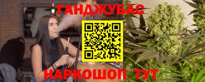 кокаин VHQ Ликино-Дулёво