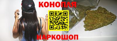 мяу мяу кристалл Лесосибирск