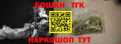 мефедрон VHQ Малоярославец
