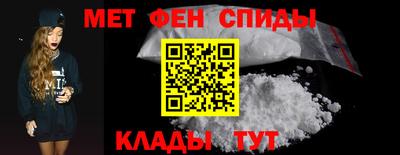 кокаин VHQ Ликино-Дулёво