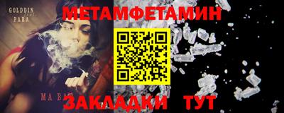 кокаин VHQ Ликино-Дулёво
