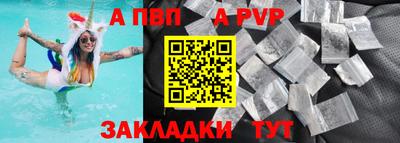 кокаин VHQ Ликино-Дулёво