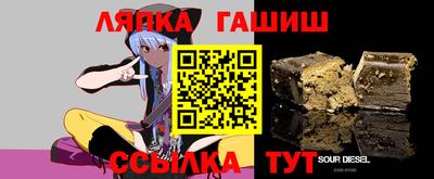 кокаин VHQ Ликино-Дулёво