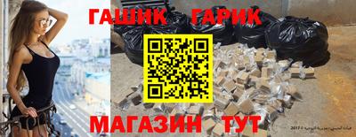 кокаин VHQ Ликино-Дулёво