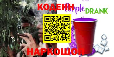 кокаин VHQ Ликино-Дулёво