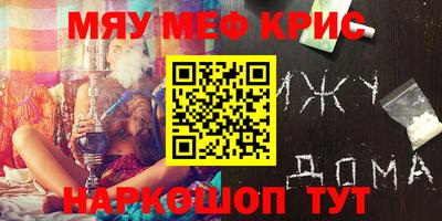 кокаин VHQ Ликино-Дулёво