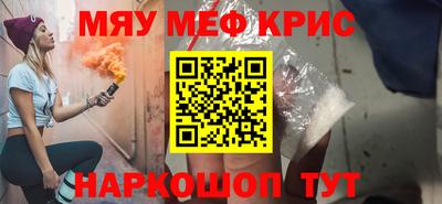 кокаин VHQ Ликино-Дулёво