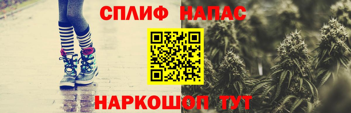 Конопля индика Ступино